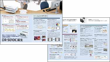 DR5010C����