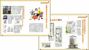 �g���^�z�[������